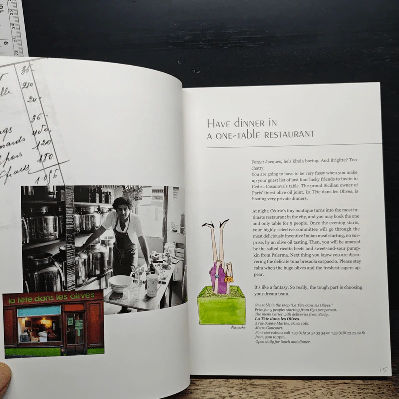 My Little Paris: The Best Kept Parisian Secrets รูปที่ 8