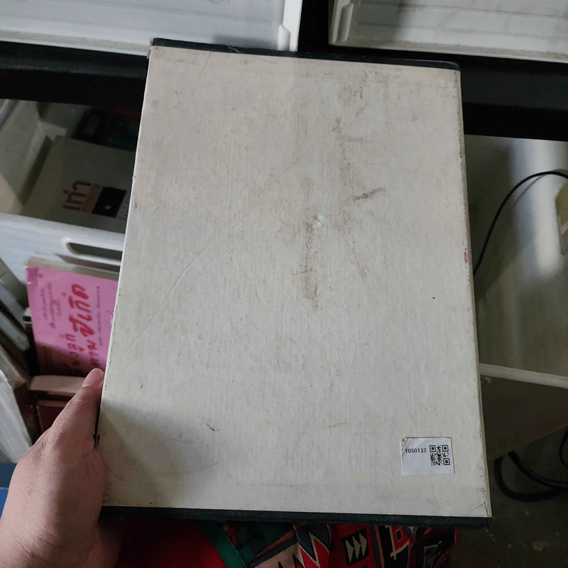 สู้ญี่ปุ่น Boxset - วีระชัย วรรณีกกุล รูปที่ 2