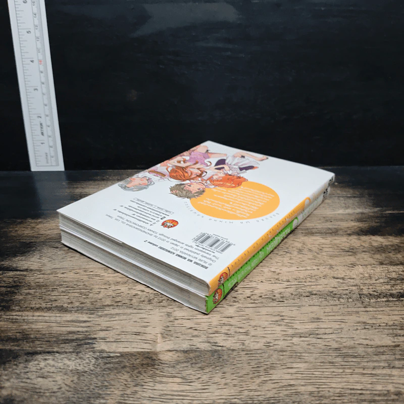รวมพลคนแอบรัก หอพักอลวน เล่ม 1-2 - Miyahara Ruri รูปที่ 5