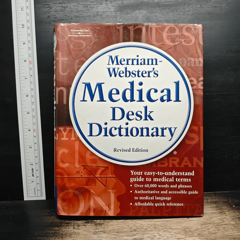 Merriam-Webster's Medical Dictionary รูปที่ 1