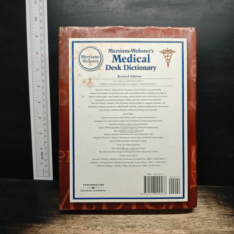 Merriam-Webster's Medical Dictionary รูปที่ 2