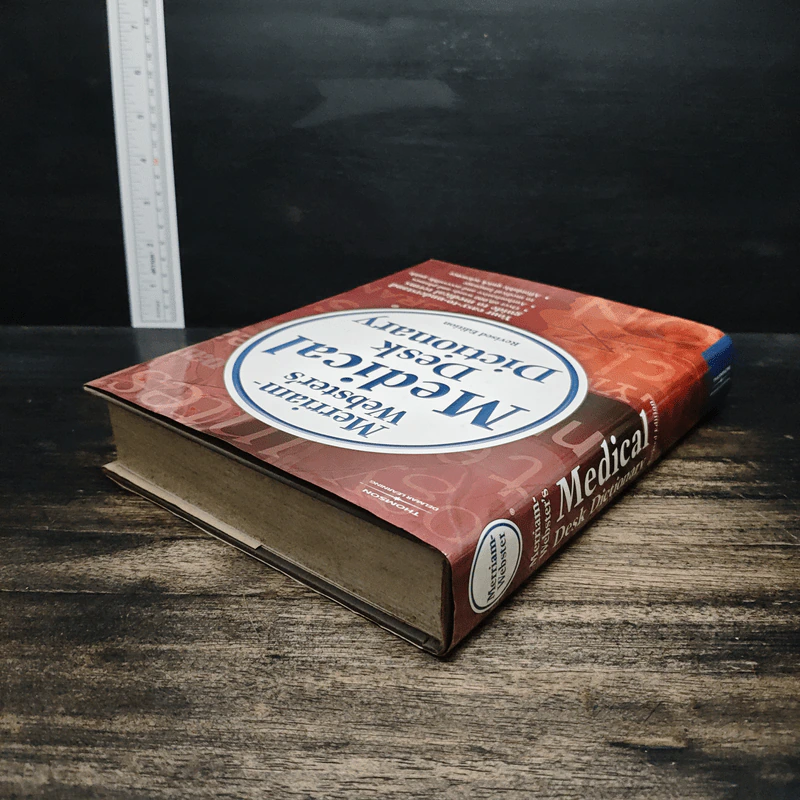 Merriam-Webster's Medical Dictionary รูปที่ 5