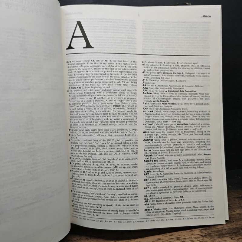 The Macquarie Dictionary รูปที่ 7