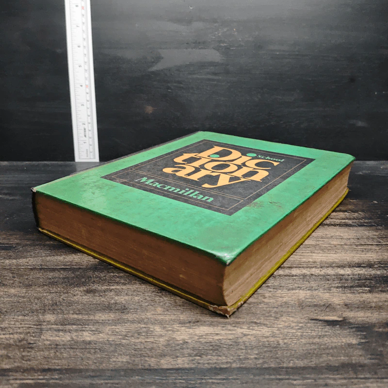 Macmillan School Dictionary รูปที่ 4