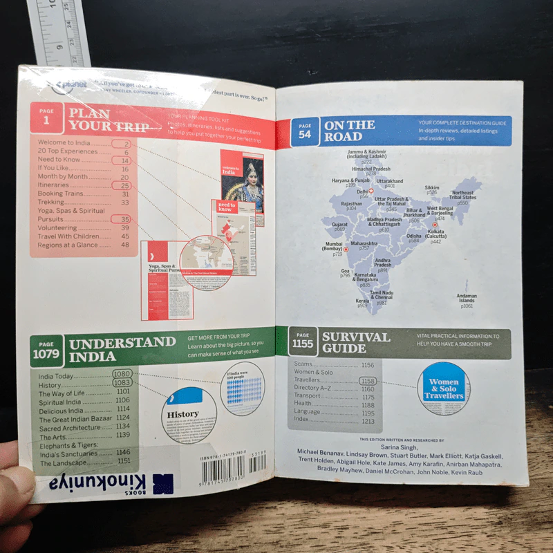 India - lonely planet รูปที่ 6