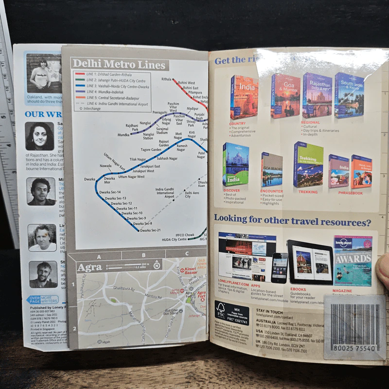 India - lonely planet รูปที่ 12