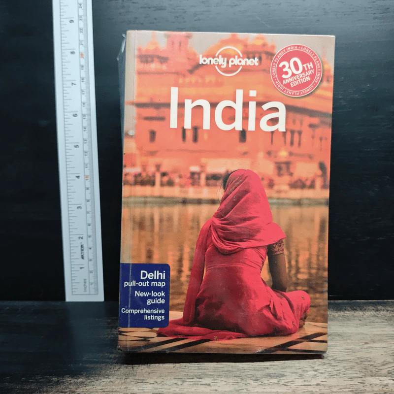India - lonely planet รูปที่ 1