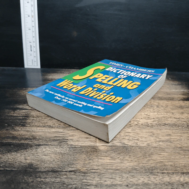 Dictionary of Spelling and Word Division รูปที่ 4