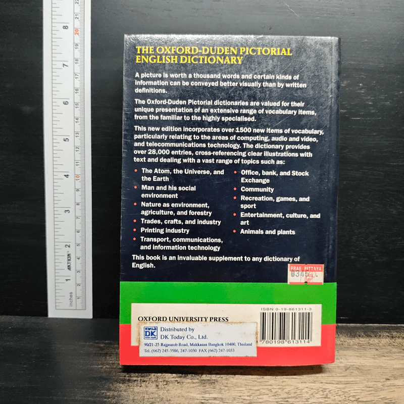 The Oxford-Duden Pictorial English Dictionary รูปที่ 2