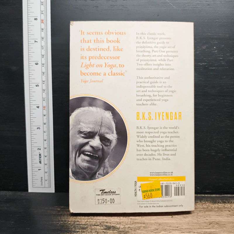 Light on Pranayama - B. K. S. Iyengar รูปที่ 2