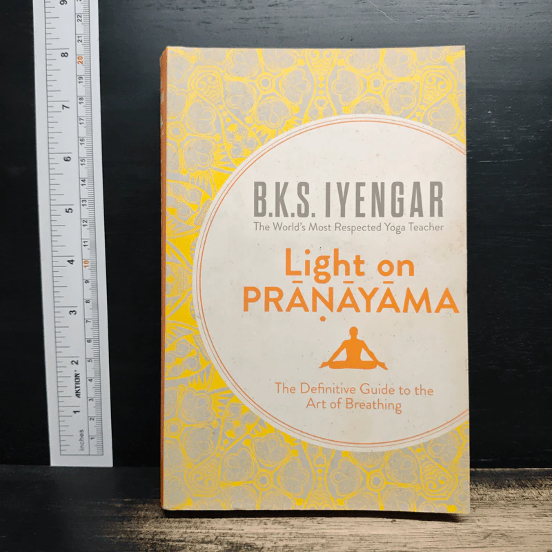 Light on Pranayama - B. K. S. Iyengar รูปที่ 1