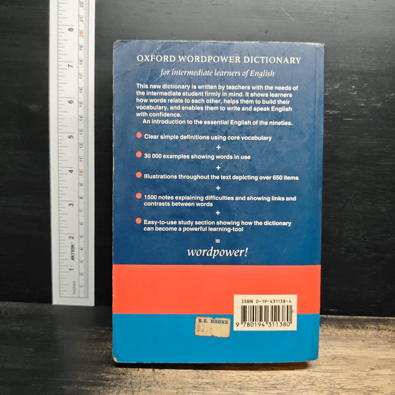 Oxford Wordpower Dictionary รูปที่ 2