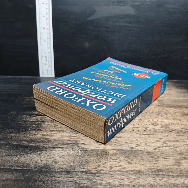 Oxford Wordpower Dictionary รูปที่ 5