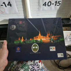 Apec in Thailand Boxset หนังสือภาพที่ระลึก การประชุมเอเปก ณ ประเทศไทย พ.ศ.2546 รูปที่ 2