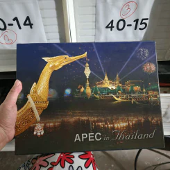 Apec in Thailand Boxset หนังสือภาพที่ระลึก การประชุมเอเปก ณ ประเทศไทย พ.ศ.2546 รูปที่ 1
