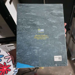 จดหมายเหตุเล่าเรื่องสะพาน เมืองบางกอก เล่ม 1-2 รูปที่ 3