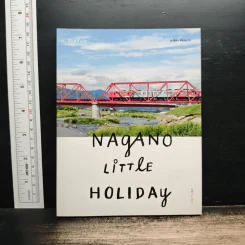 Nagano Little Holiday