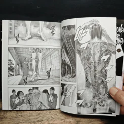 แฝดเฉือนแฝด เล่ม 1 - Atsushi OKADA รูปที่ 8