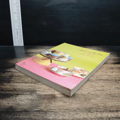 หวานจับใจ so sweet - พลอย จริยะเวช รูปที่ 4