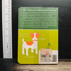 Dog Owner’s manual - Dr. David Brunner รูปที่ 2