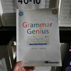 Grammar Genius - ศรัณย์ นาทะสิริ รูปที่ 1