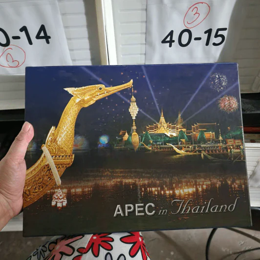 Apec in Thailand Boxset หนังสือภาพที่ระลึก การประชุมเอเปก ณ ประเทศไทย พ.ศ.2546 รูปที่ 1