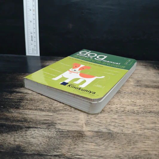 Dog Owner’s manual - Dr. David Brunner รูปที่ 4