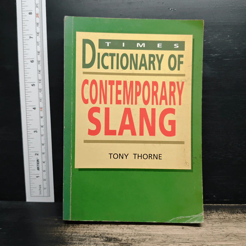 Dictionary of Contemporary Slang - Tony Thorne รูปที่ 1