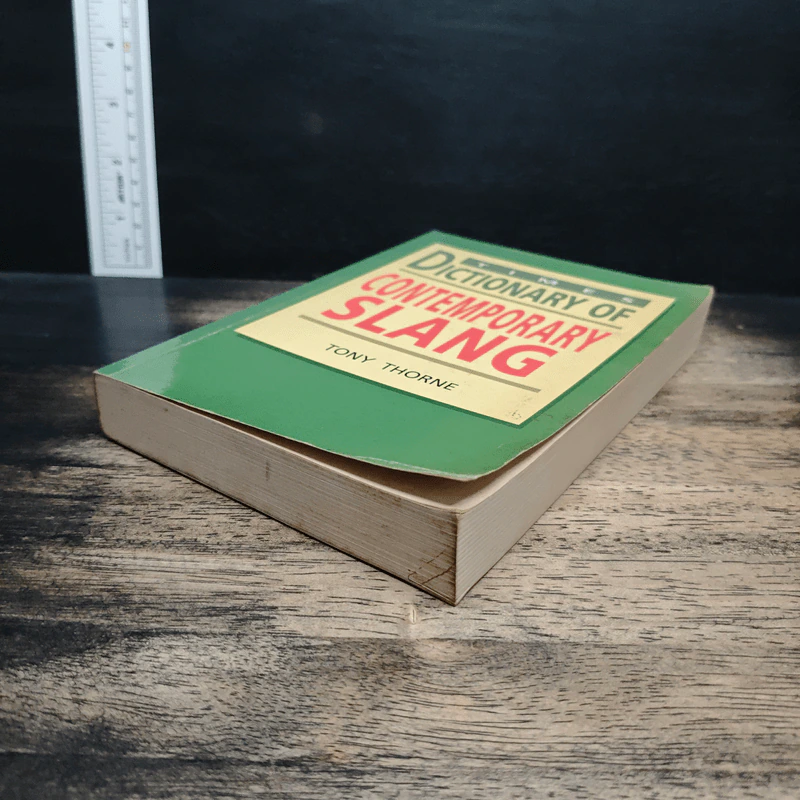 Dictionary of Contemporary Slang - Tony Thorne รูปที่ 4