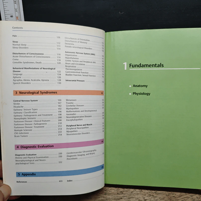 Color Atlas of Neurology รูปที่ 8