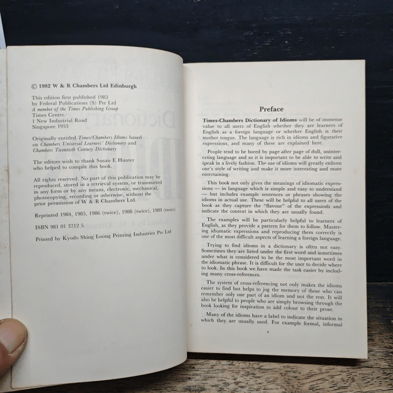 Dictionary of Idioms รูปที่ 6