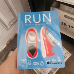 Fun for Fun, 5K, 10K, Half & Marathon - Bowyer, Justin / Castle, David (FRW)