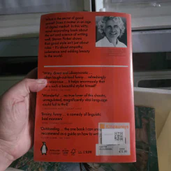 The Sense of Style - Steven Pinker รูปที่ 2