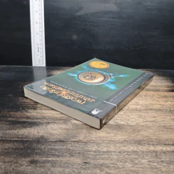 เพอร์ซีย์ แจ็กสันกับบันทึกมนุษย์กึ่งเทพ Percy Jackson & The Demigod Diaries - Rick Riordan (ริค ไรออร์แดน) รูปที่ 5