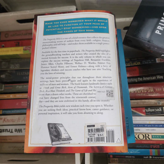 The Prosperity Bible: The Greatest Writings of All Time on the Secrets to Wealth and Prosperity - Napoleon Hill รูปที่ 2