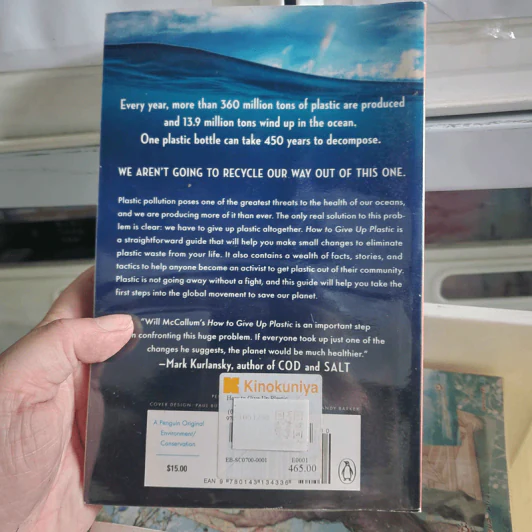 How to Give Up Plastic - Will Mccallum รูปที่ 2
