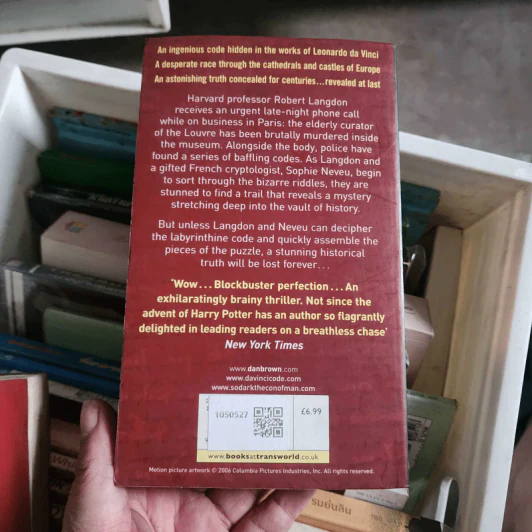 The Davinci Code - Dan Brown รูปที่ 2