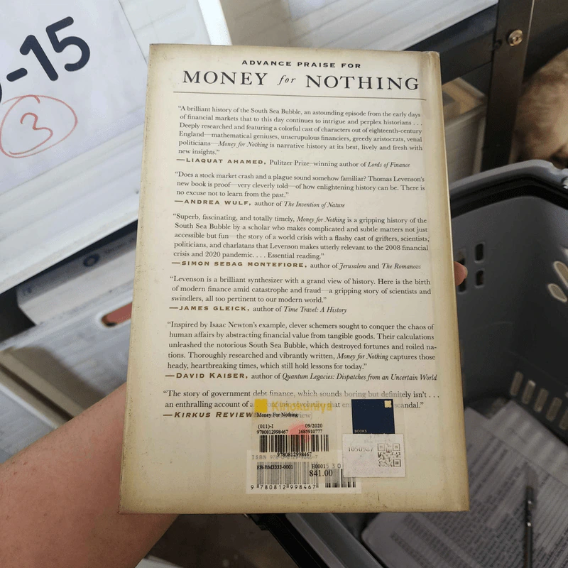 Money for Nothing - Thomas Levenson รูปที่ 2