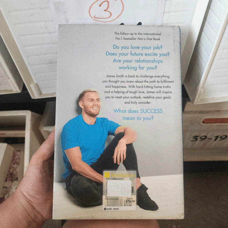 Not a Life Coach - James Smith รูปที่ 2