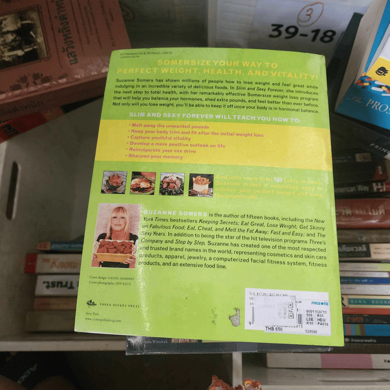 Suzanne Somers' Slim and Sexy Forever: The Hormone Solution for Prermanent Weight Loss and Optimal Living รูปที่ 2