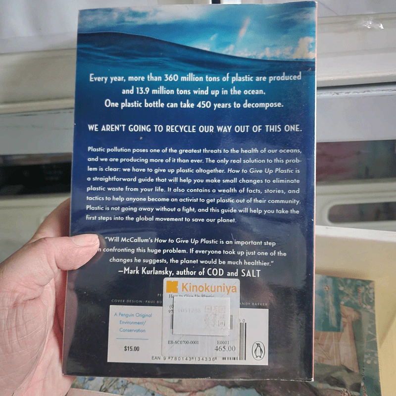 How to Give Up Plastic - Will Mccallum รูปที่ 2