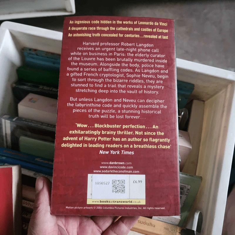 The Davinci Code - Dan Brown รูปที่ 2