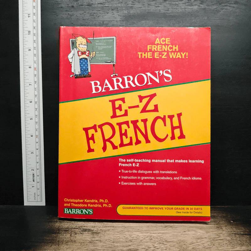 E-Z French - Barron's รูปที่ 1