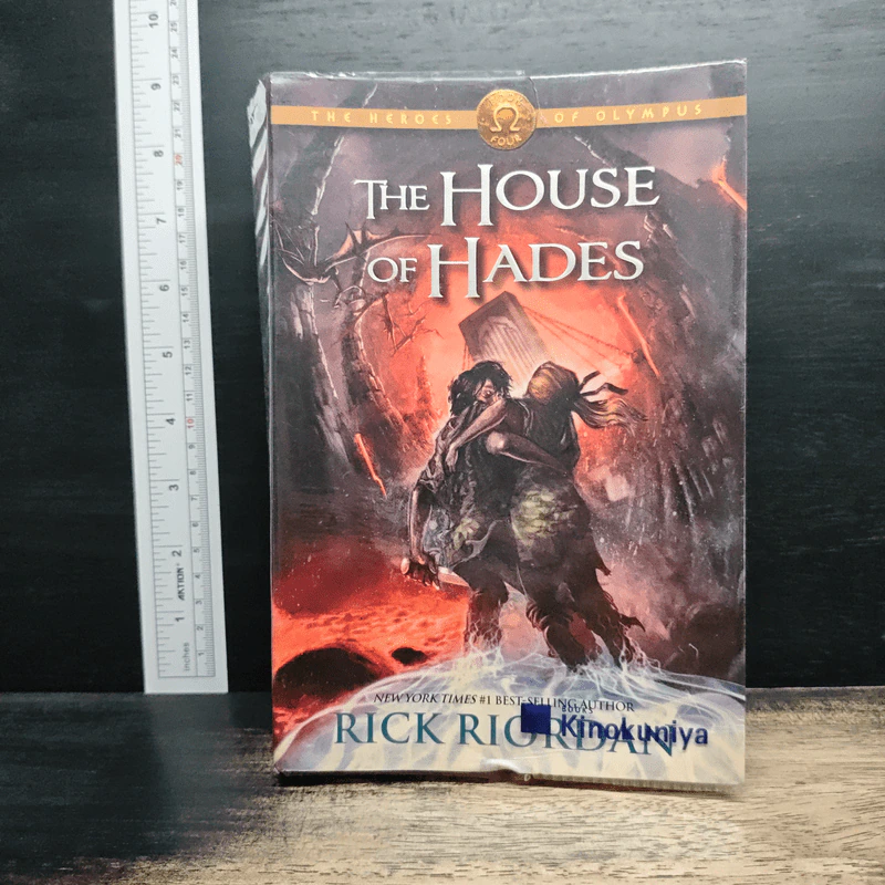 The House of Hades - Rick Riordan รูปที่ 1