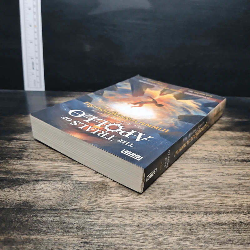 The Trials of Apollo #1: Hidden Oracle เทพพยากรณ์ผู้ซ่อนเร้น - Rick Riordan (ริค ไรออร์แดน) รูปที่ 5