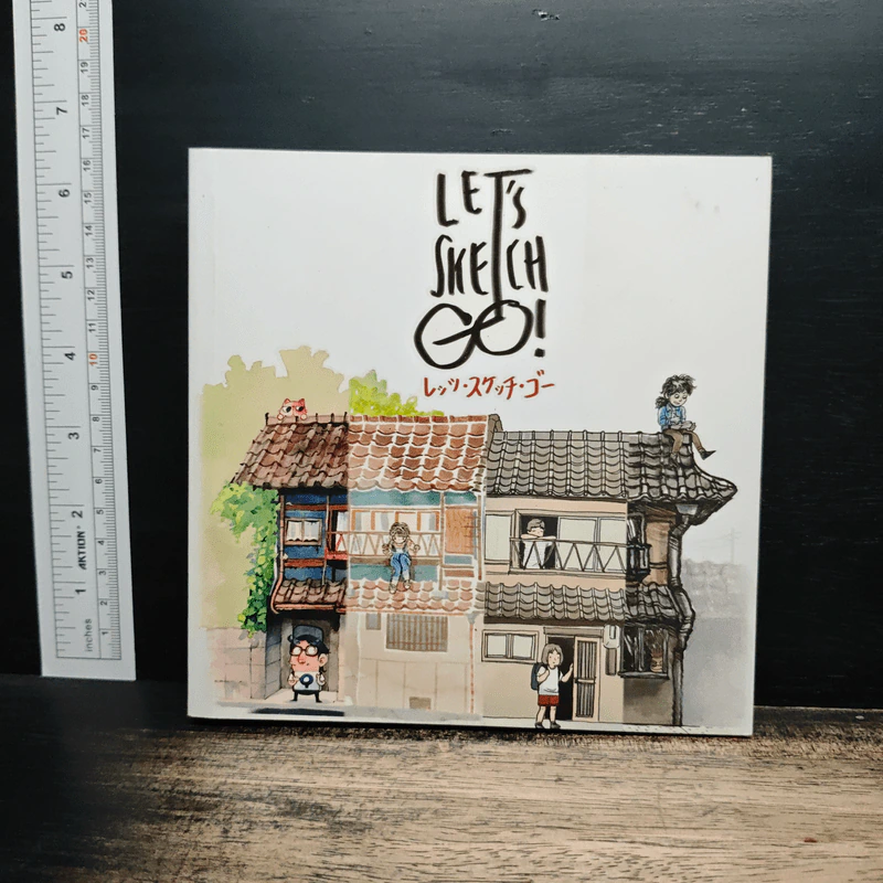 Let's Sketch Go รูปที่ 1
