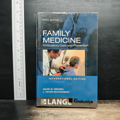 Family Medicine  Ambulatory Care and Prevention