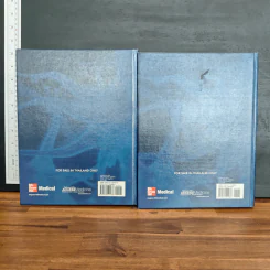 Harrison's Principles of Internal Medicine VOLUME 1-2 รูปที่ 2