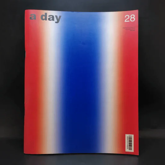 a day 28 ธงชาติ รูปที่ 1