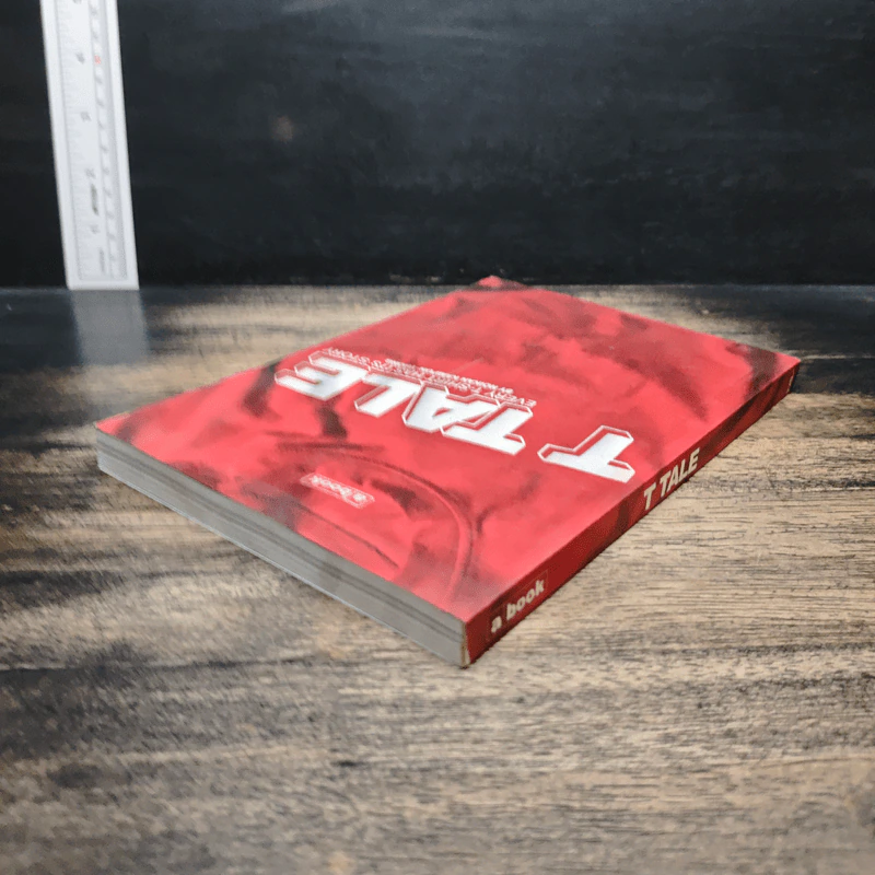 T Tale Every T-Shirt Has Its Story รูปที่ 5